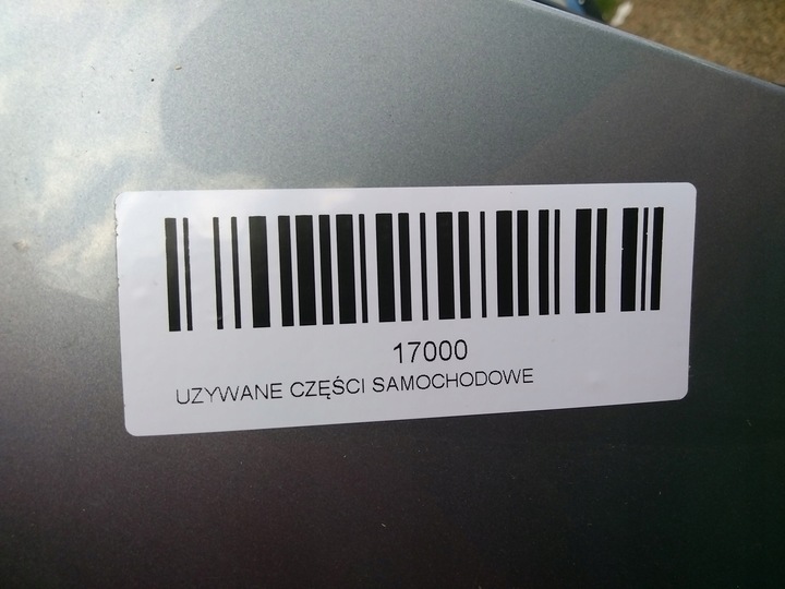 фото №12, Капот крышка двигателя renault megane iii 08-12r ternr