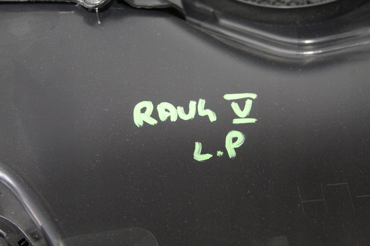 фото №6, Оббивка боковина двері лівий перед toyota rav4 v 5