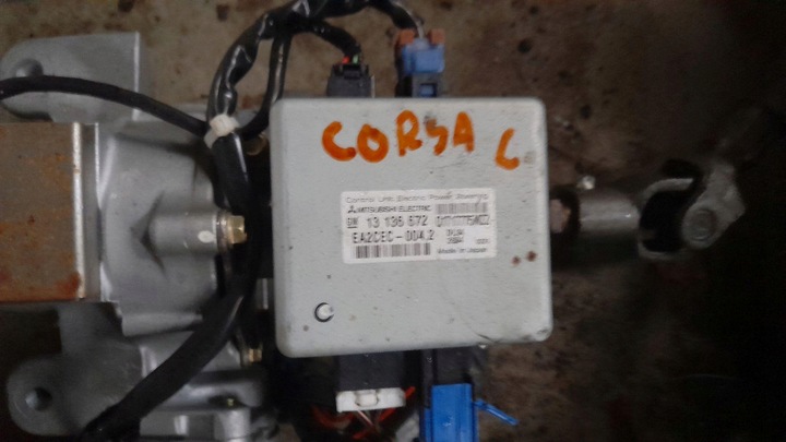 фото №2, Підсилювач elektryczne^^ opel corsa c 13136672