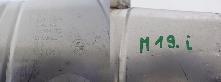 фото №12, Bmw 5 g30 g31 m550ix м-пакет вихлоп глушник зад