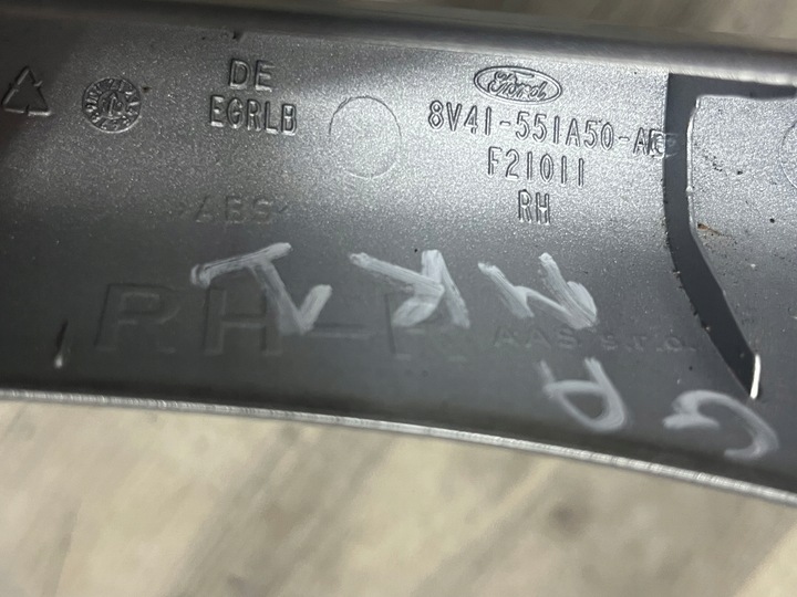 фото №8, Ford kuga mk1 накладка заглушка захист рейлінг праві зад права