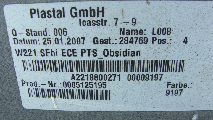 фото №15, Mercedes s w221 бампер зад задний a2218800140 a2218800271