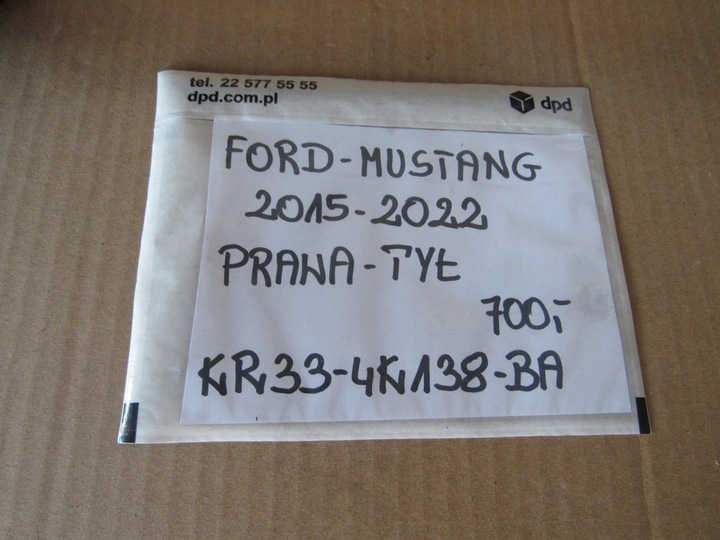 фото №5, Ford mustang 2015-2022 піввісь права зад