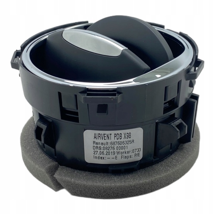 фото №11, Новая оригинальный номер решётка воздуховод renault trafic iii captur i clio iv 687606325r