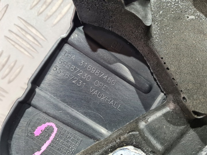 фото №5, Защита верхняя крышка двигателя opel insignia a astra j zafira c 1.6 cdti