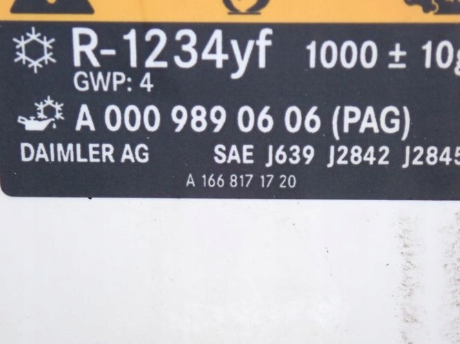 фото №11, Mercedes w166 166 gle amg капот