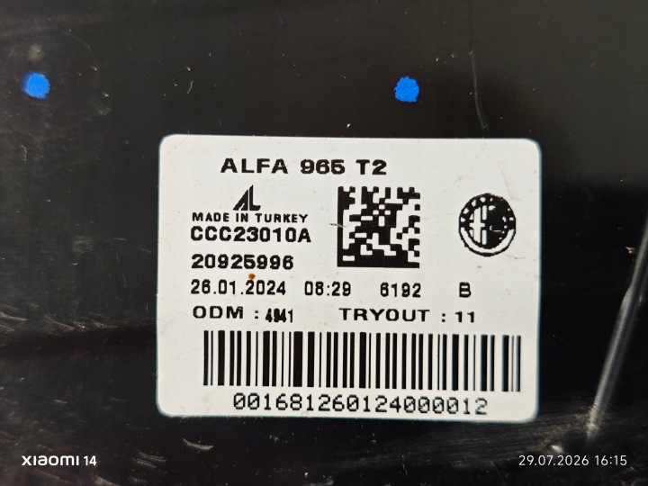 фото №9, Alfa romeo tonale задняя накладка лампы зад led 20925996