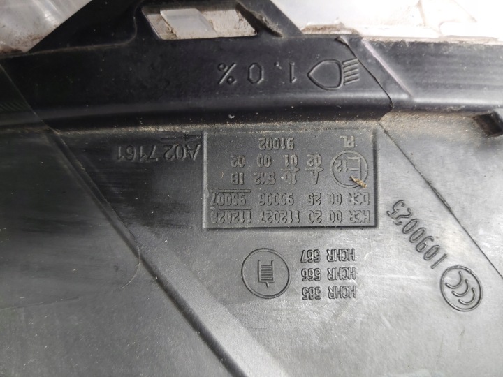 фото №11, Volvo s80 v70 ii рестайлинг ксенон поворотный фара права перед 31420014