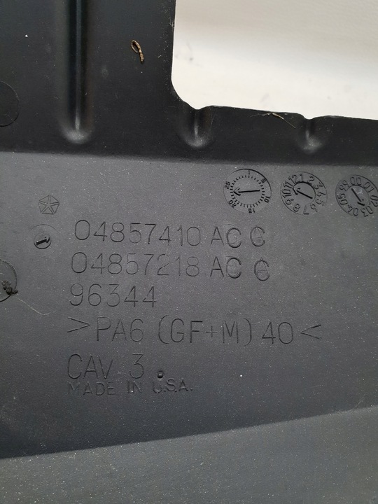 фото №8, Chrysler voyager iv рестайлинг 05-08 решётка радиатора решётка перед
