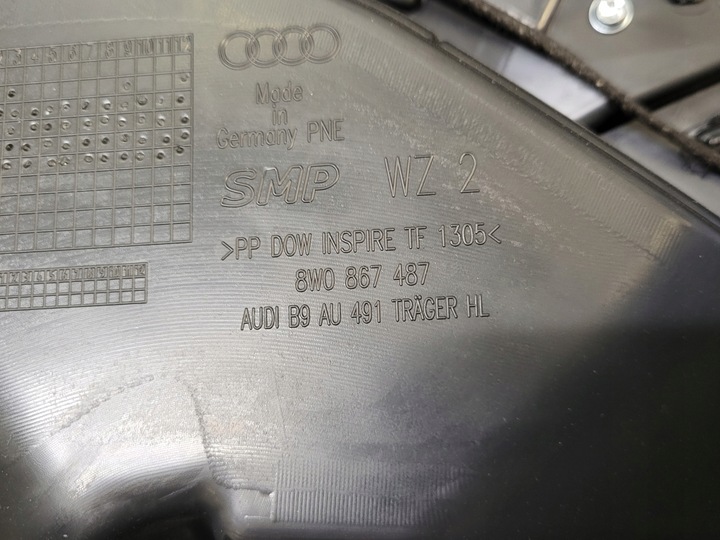 фото №12, Боковина дверь обивка левый зад алькантара audi a4 b9 8w оригинальный номер b&o ambiente led