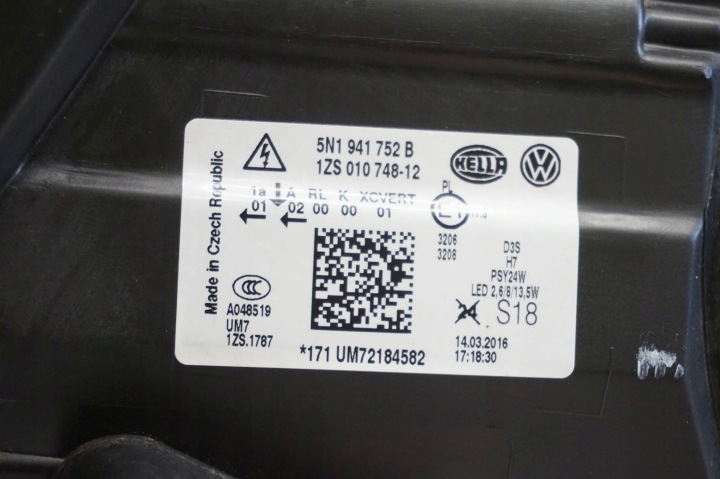 фото №15, Фара ліве праве led ксенон vw tiguan i 5n рестайлінг 5n1941752 5n1941751