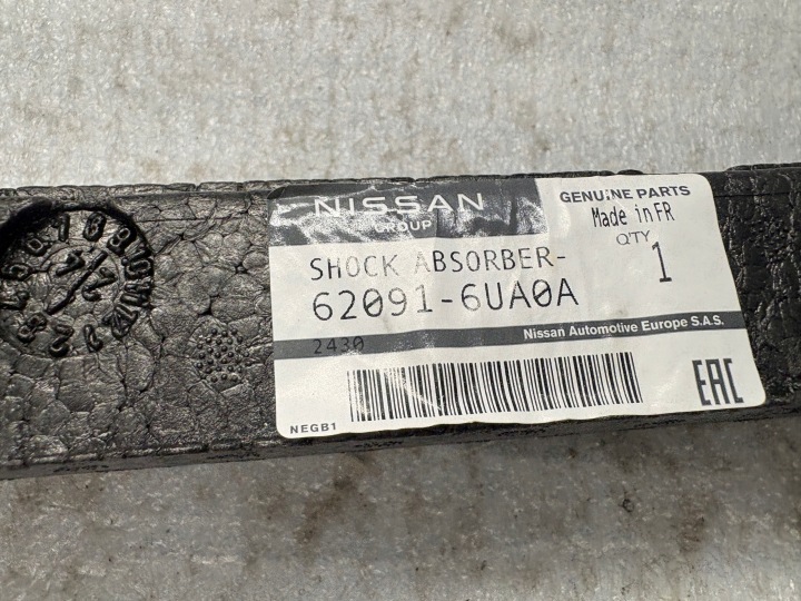 фото №9, Абсорбер (наполнитель) переднего бампера nissan qashqai iii j12