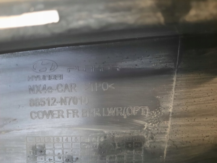 фото №13, Hyundai tucson 4 iv 20- накладка накладка бампера перед 86512-n7010