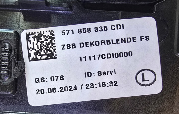 фото №10, Vw tiguan iii dekor консоли панели распределительной спидометра 571858335 cdi