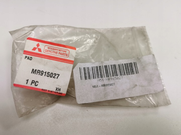 фото №9, Прокладка, кришка задня mitsubishi space star oem номер mr915027