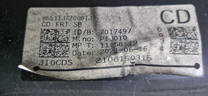 фото №13, Kia ceed iii 3 proceed gt бампер переднє