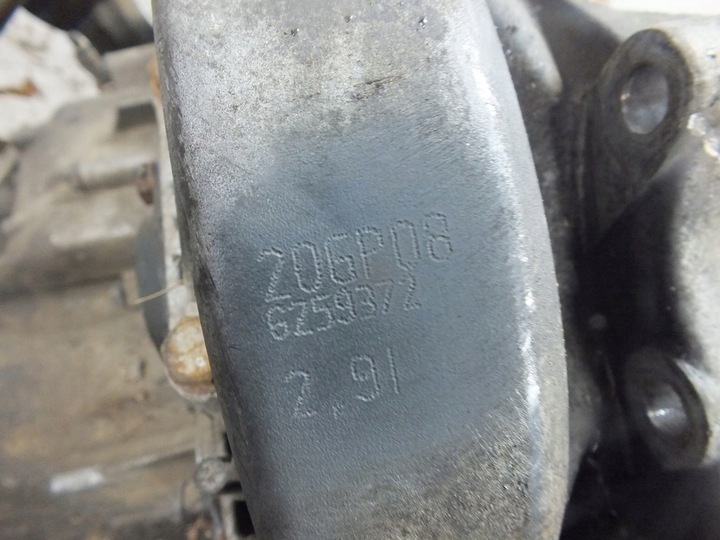 фото №6, Коробка передач коробки передач boxer jumper 20gp08 2.2 hdi евро 5