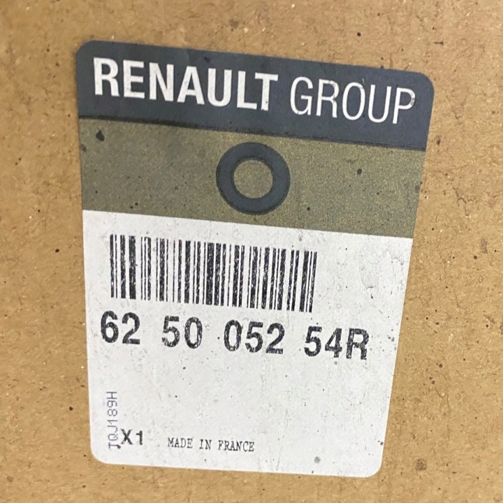 фото №14, Новый oem номер передняя панель усилитель renault espace v 625005254r