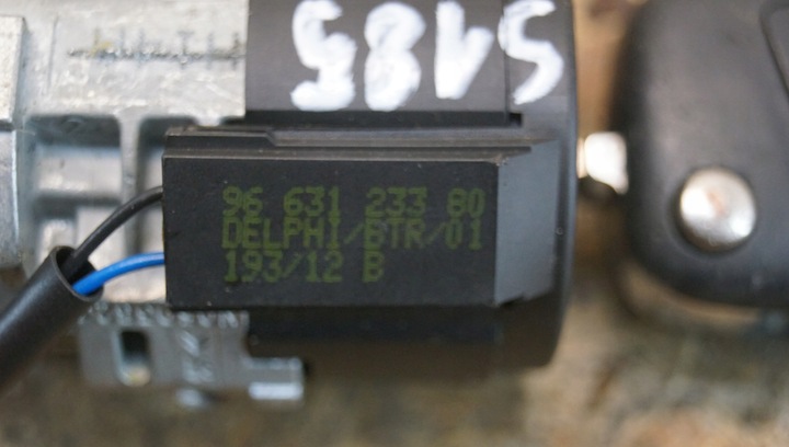 фото №8, Замок запалювання ключ citroen ds4 9663123380