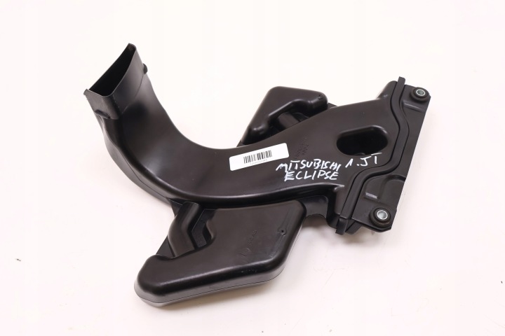 фото №6, Mitsubishi eclipse cross 1.5t труба повітропровід повітря 1505a907
