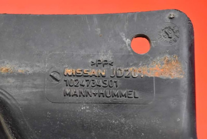 фото №7, Шланг трубка  труба впуск воздуха 1024734s01 nissan qashqai 1 i 1.6 16v