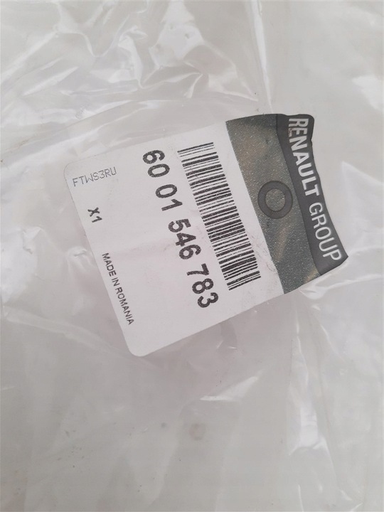 фото №8, Решітка w бампер ліва перед dacia logan po 2004