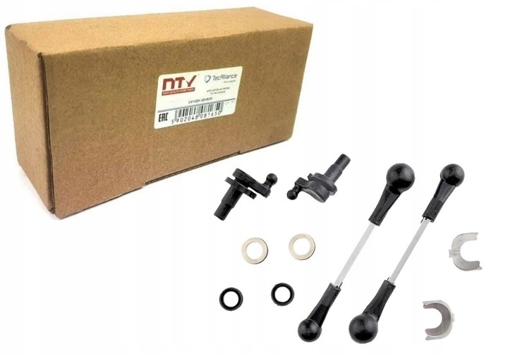 фото №1, Тяги коллектор всасывающий audi a5 2.7 3.0 tdi 2007-