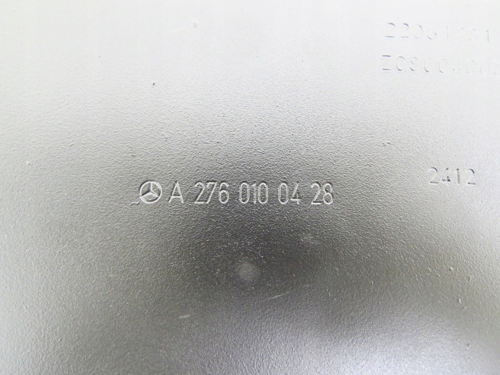 фото №9, Піддон піддон кришка масла масла a2760100428 mercedes cls w218 e w212 4.7 v8