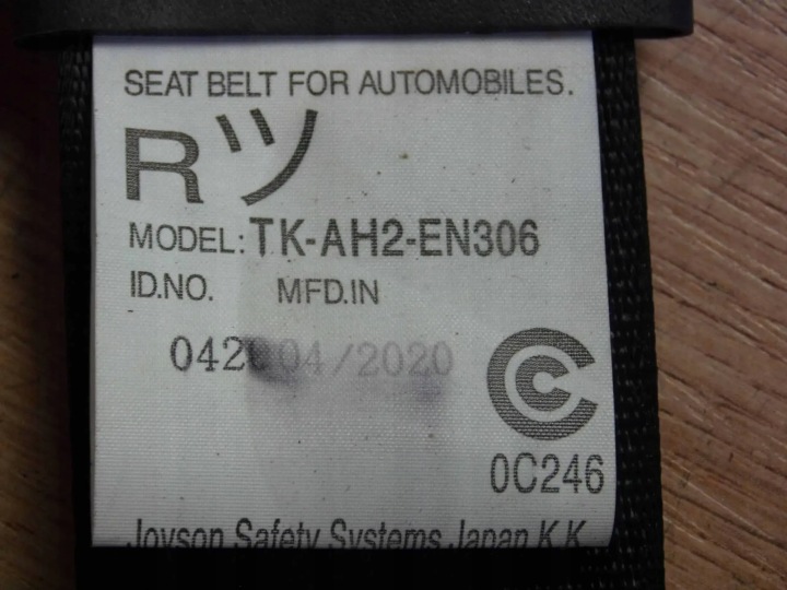 фото №8, Mitsubishi outlander iii pas праве перед передній 7000d534xa