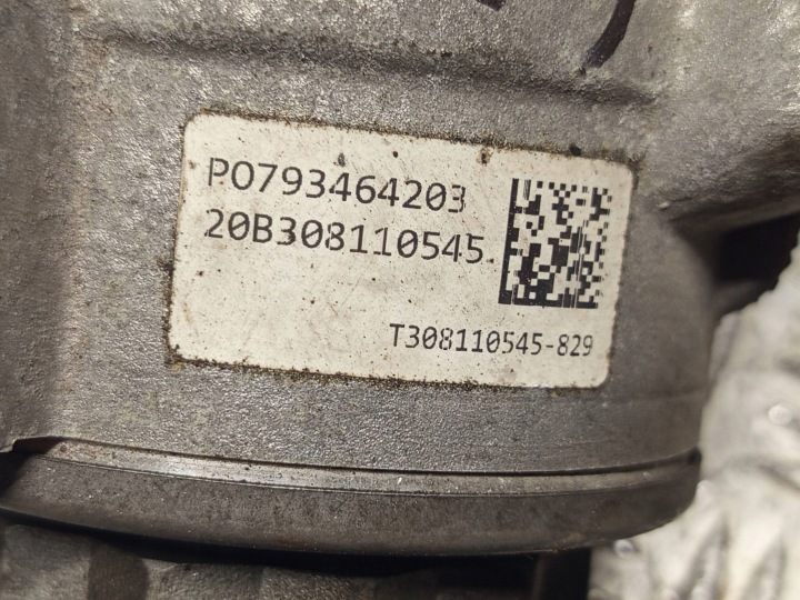 фото №13, Bmw (oem) 7934642 1 f40 2 f44 x2 f39 кпп распределитель редуктор