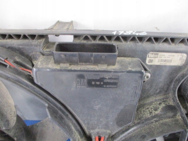 фото №6, Signum 3.0cdti вентиляторы вентиляторы радиатор