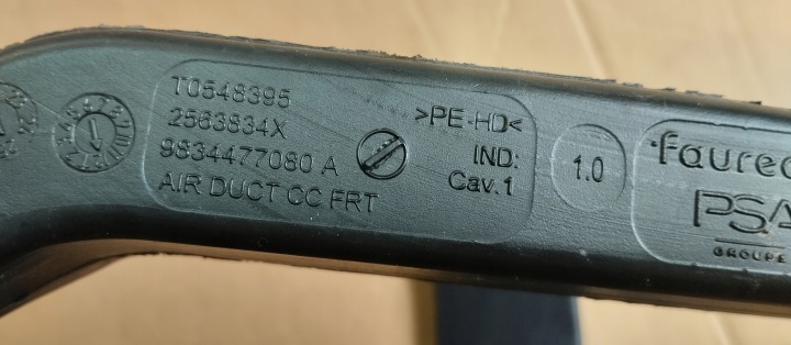 фото №5, Заборщик воздуха канал воздуховод нагревателя opel astra l vi 23r 9847476380