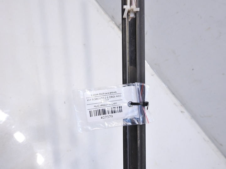 фото №5, Планка дахова дах права kia sorento i
