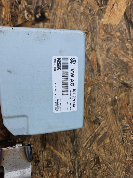 фото №6, Підсилювач elketryczne колонка vw up citigo 1s1423510q