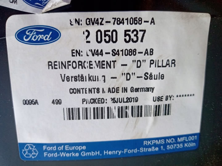 фото №5, Ford kuga mk2 рестайлінг підсилювач стійка d gv44