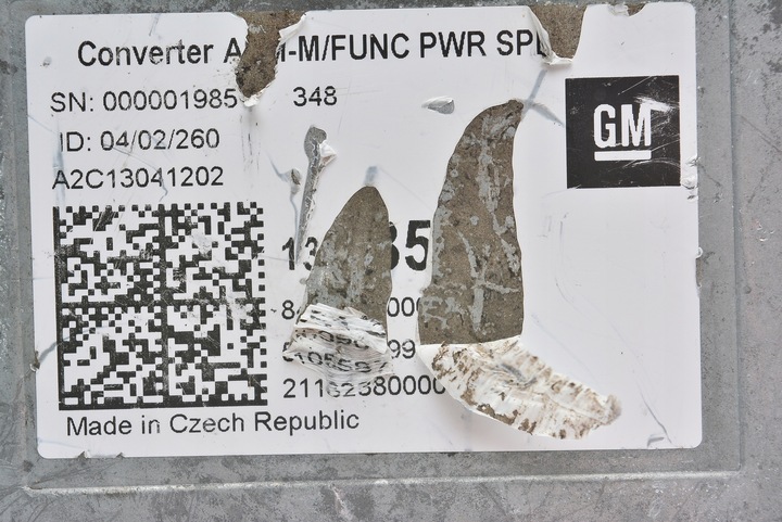 фото №2, Компьютер insignia b a2c13041202 13513595