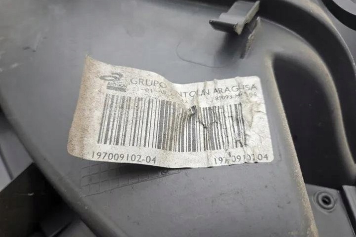 фото №8, Карта задніх лівих двері seat altea 5p1 5p0867211 2.0l дизель 103kw