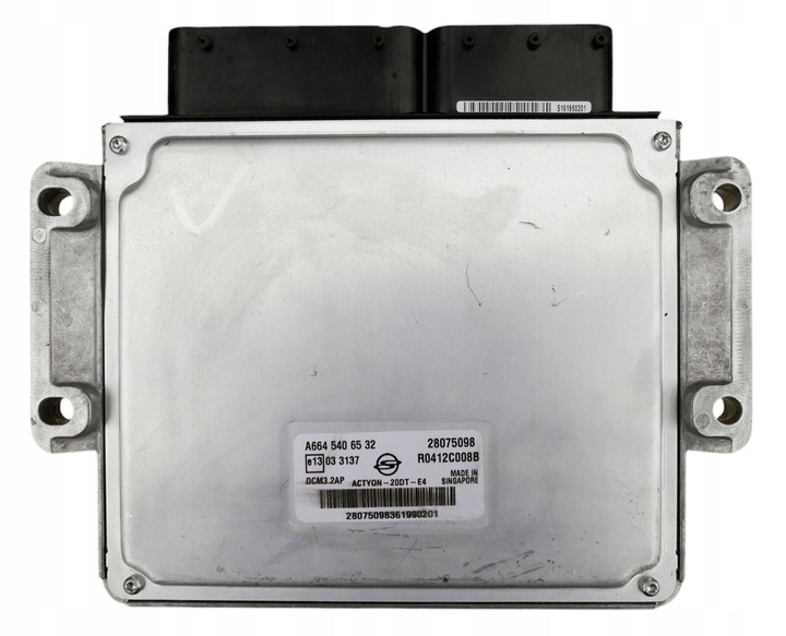 фото №1, Ssangyong actyon sports ii 2007 блок управления / модуль ecu