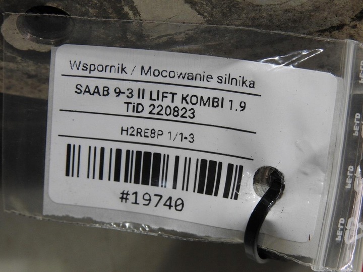 фото №7, Лапи ролик двигуна saab 9-3 ii 1.9 tid 55210530