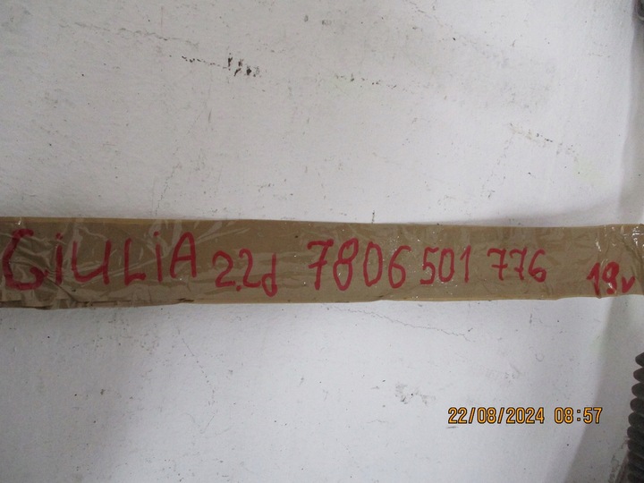 фото №9, Трансмиссия рулевая alfa romeo giulia 7806501776