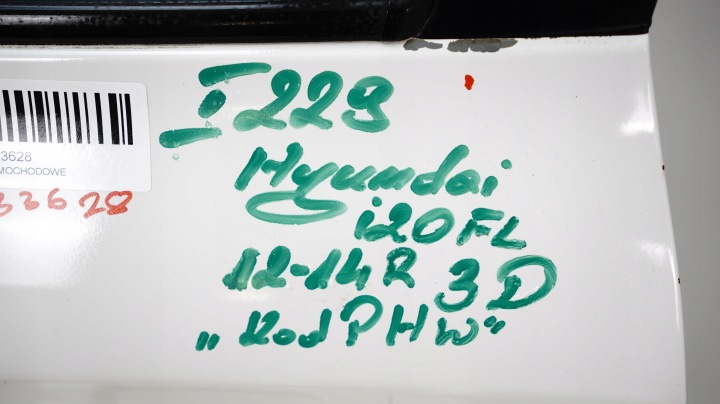 фото №12, Двери левые перед передние hyundai i20 рестайлинг 12-14r phw 3d