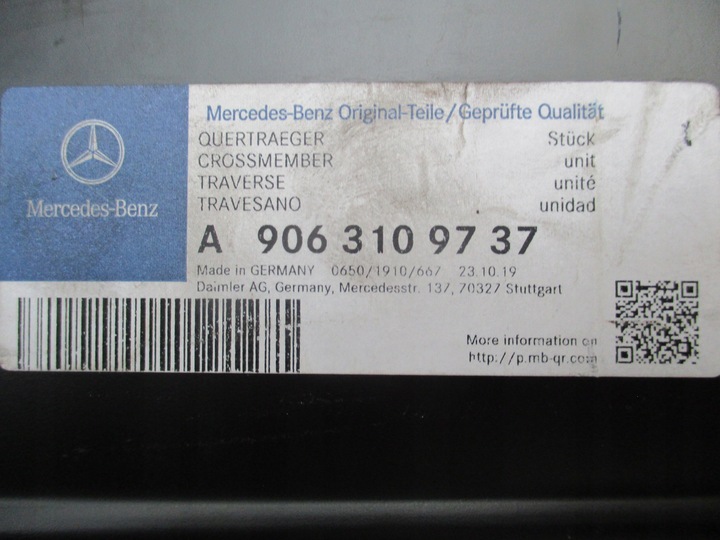 фото №8, Mercedes sprinter w906 2006- vw crafter pas задній внутрішній a9063109737