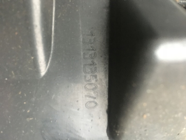 фото №5, Бардачок средний консоли boxer ducato 1313135070