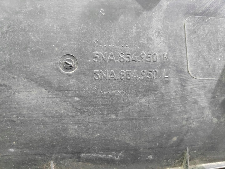 фото №6, Vw tiguan ii планка двері праві зад 5na854950l