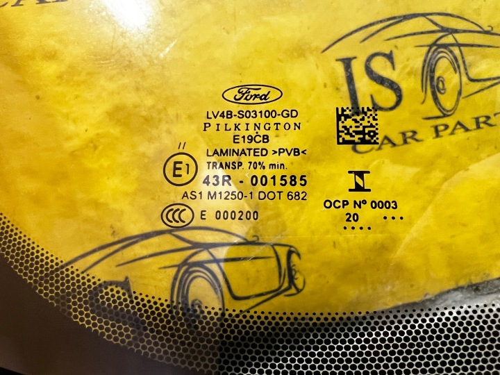 фото №8, Скло перед лобове soundscreen ford kuga mk3