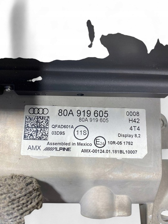 фото №9, Audi q5 sq5 монитор / дисплей / экран 80a919605