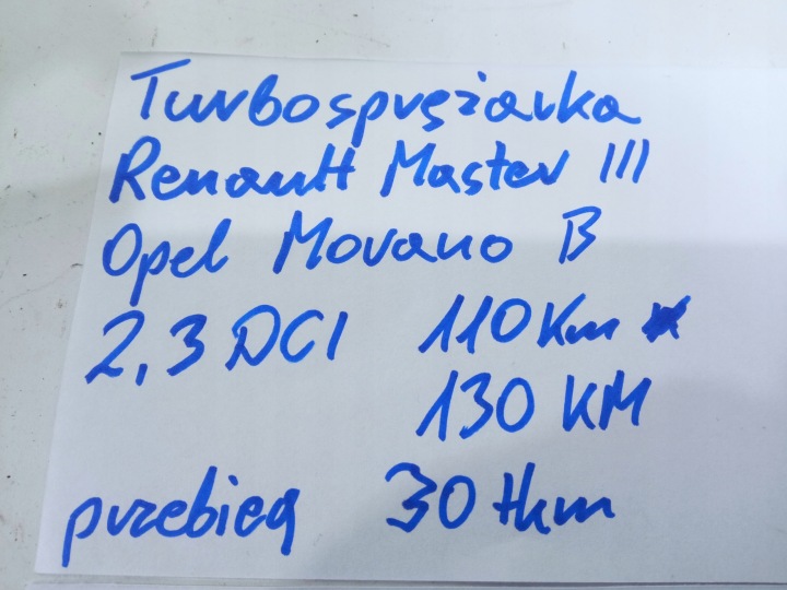 фото №10, Турбонагнітач renault master iii movano b 2,3dci