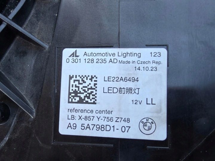 фото №15, Bmw 5 g60 g61 i5 m5 g90 полный led адаптивный laser a95a798d1-07 a95a798d2-08