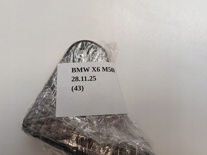 фото №5, Защита кронштейн крепление кронштейн  bmw x6 g06 m50i 8706760