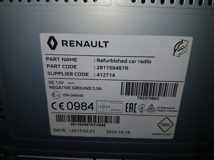 фото №11, Екран сенсорний multifunkc. r trafic iii ren 281156487r